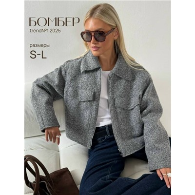 Куртка #23047381