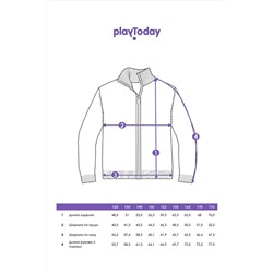 Кардиган PLAYTODAY, 1185674