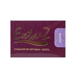 Стимулятор оргазма EXTA-Z  Иланг  - 1,5 мл.