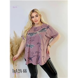Футболка 1847954-7