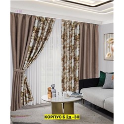 шторы ткань рогожка 2050962-2