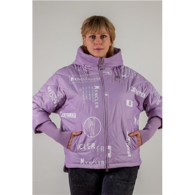 Куртка с отстегивающимся манжетом, арт.933 (Сухая роза)