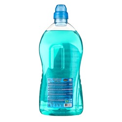 Жидкое средство для стирки Barhat Biosave «Свежесть океана», гель, универсальное, 2 л