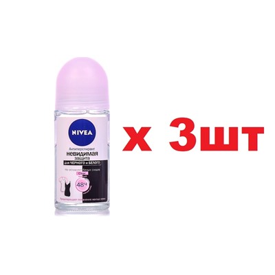 Nivea Дезодорант Шар 50мл Черное и Белое невидимый Pure жен 3шт