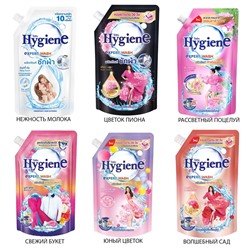 Концентрированный парфюмированный ГЕЛЬ ДЛЯ СТИРКИ Hygiene 600 мл. Таиланд