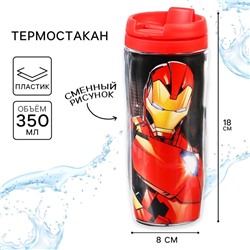 Термостакан, 350 мл «Железный человек», Мстители