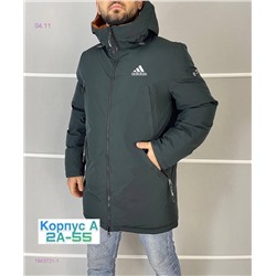 Куртка зима 1843721-1
