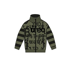 Кардиган трикотажный для мальчиков