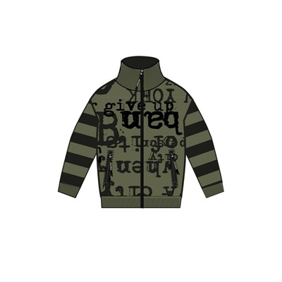 Кардиган трикотажный для мальчиков