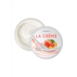Крем для лица, рук и тела «Сочный персик» La Crème