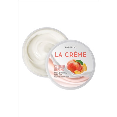 Крем для лица, рук и тела «Сочный персик» La Crème