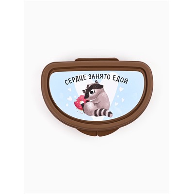 Бутербродница «Сердце занято едой», 14×10×4 см