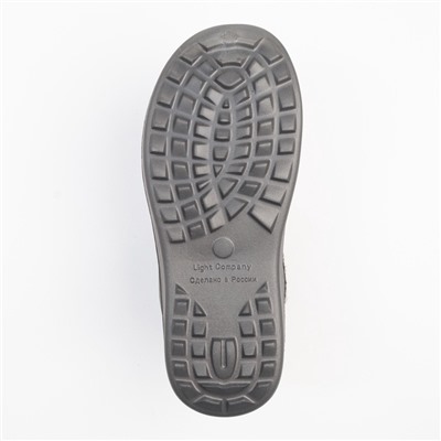 Галоши утепленные, размер 39, МИКС