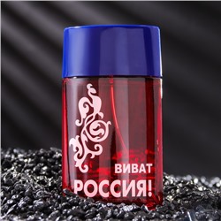 Туалетная вода мужская "Виват Россия", красный, 100 мл