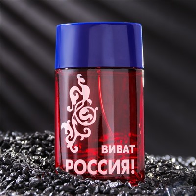 Туалетная вода мужская "Виват Россия", красный, 100 мл