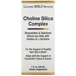 California Gold Nutrition, Холиновый и кремниевый комплекс, биодоступный и стабилизированный кремний (в виде ортокремниевой кислоты, OSA) для поддержки коллагена, 30 мл (1 жидк. унция)
