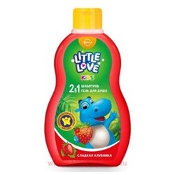 Свобода Little love Шампунь детский + гель для душа 2в1 Сладкая клубника 400 мл