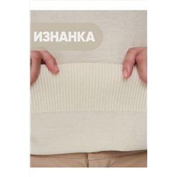 Джемпер VAY, 1051261