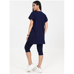 Костюм "Брунера" (Чернильный)