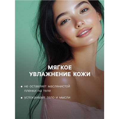 Бомбочки для ванны "Spa&Beauty" аромат эвкалипт- ментол
