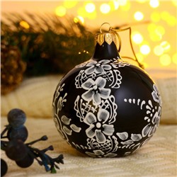 Ёлочный шар d=8 см «Белые цветочки» ручная роспись