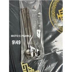 Набор ложек 6 шт #22788129