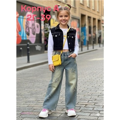 джинсы 2057165-1