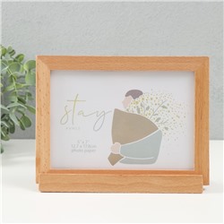 Фоторамка для фото на 1 фото 13×18 см «Бьерг», 19.5×6×15 см