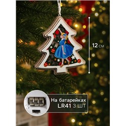 Подвеска световая «Девочка с игрушками», 11×12 см, от батареек LR41×3, свечение тёплое белое