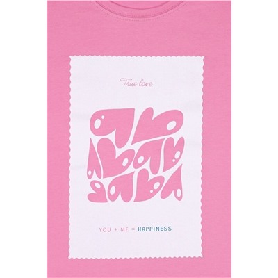 Лонгслив АПРЕЛЬ, 1188270