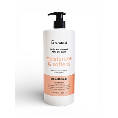 Гель для душа парфюмированный Greenfield ягодный, 1000 мл