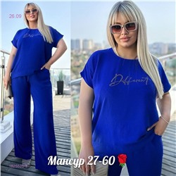 Костюм двойка 1825525-3