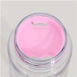 Бутылка для воды пластиковая «Авокардио», 500 мл