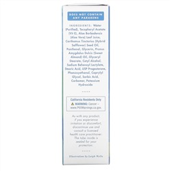 Emerita, Pro-Gest, крем с прогестероном, без запаха, 2 унции (56 г)