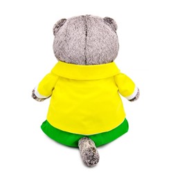 Мягкая игрушка «Кот Басик» в ярком костюме, 22 см