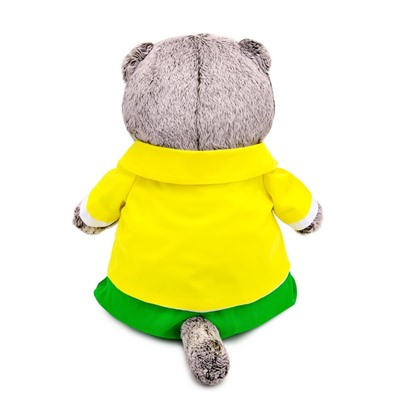Мягкая игрушка «Кот Басик» в ярком костюме, 22 см