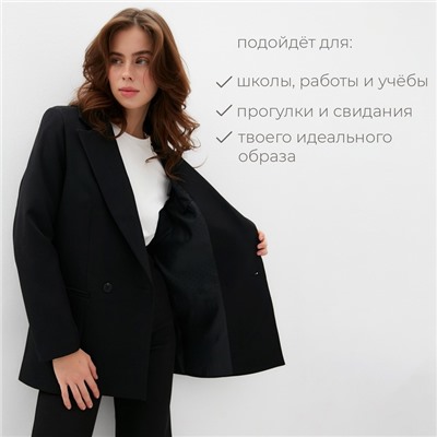 Пиджак женский MINAKU: Classic, чёрный, размер 46