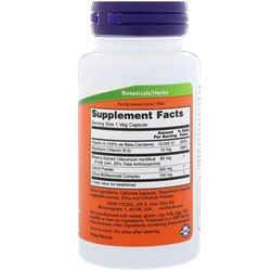 Now Foods, Голубичный комплекс, 100 растительных капсул