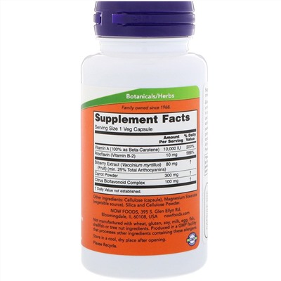 Now Foods, Голубичный комплекс, 100 растительных капсул