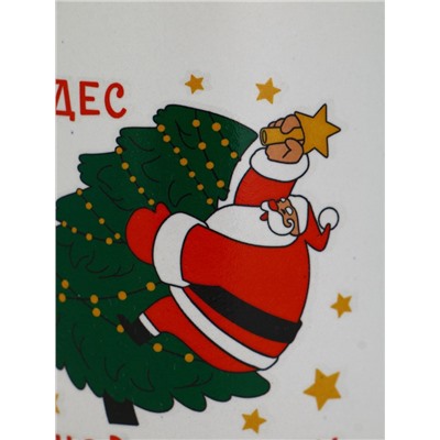 УЦЕНКА Кружка керамическая новогодняя «Чудес в новом году», 530 мл, МИКС