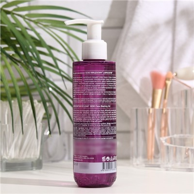 Гель для умывания Librederm Miceclean Hydra Sebo, для жирной и комбинированной кожи, 200 мл