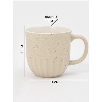 Кружки «Ромбы», набор 4 шт., 400 мл, 12×9×10 см, фарфор, разноцветные