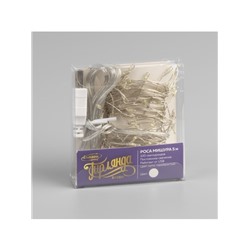 Гирлянда «Мишура» 5 м роса, IP20, серебристая нить, 100 LED, свечение белое, USB