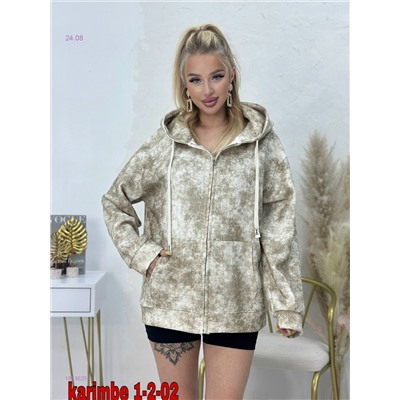 Толстовка 1983625-3