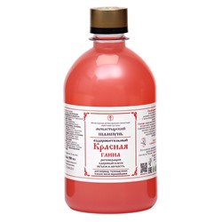 Шампунь Монастырский «Красная глина», бессульфатный 500 мл.