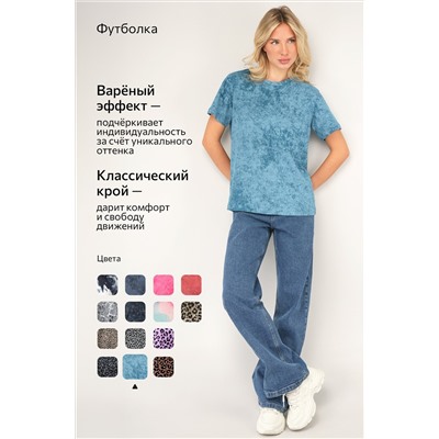 Женская футболка из хлопка Happyfox