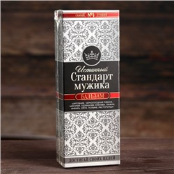 Природный бальзам «Стандарт мужика», 250 мл.