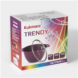 Кастрюля KUKMARA Trendy style, 4 л, d=24 см, h=14.5 см, антипригарное покрытие, стеклянная крышка, литой алюминий, фиолетовая