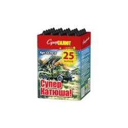СС7010 батарея салютов СУПЕР КАТЮША (0,3"х25) *1/30/4