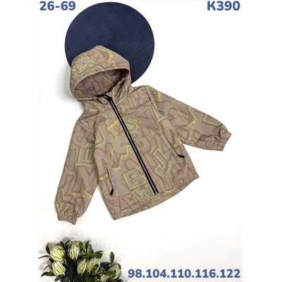 Ветровка K390 бежевый